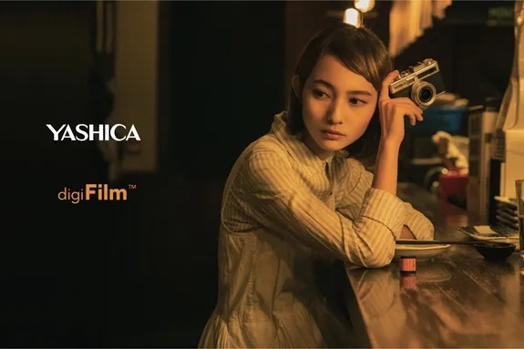 digiFilm 5