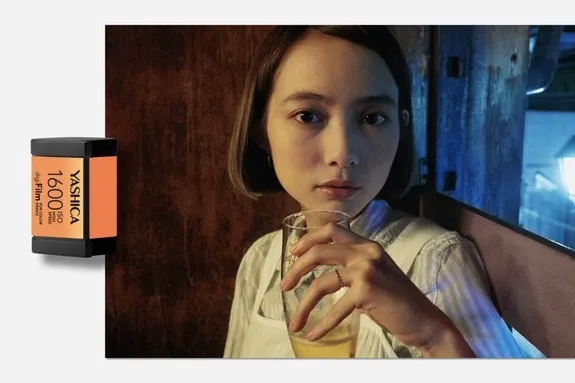 digiFilm 2