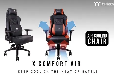 A special gamer chair that will cool your sweaty ass 0