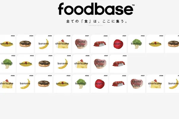 Video: Sushi marks the beginning of food digitalization and teleportation